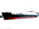 Dry cargo ship for sale