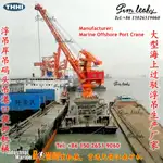Supply floating crane barge, sea transhipmenmt crane, port crane, marine crane,
