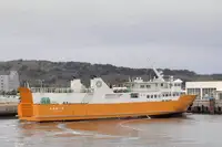 46.5m Ropax Ferry