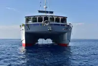 17m Catamaran Workboat