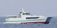 21m Cat Ferry