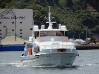 22m Monohull Ferry